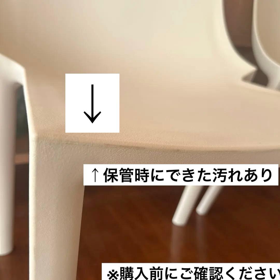 新品◆ドリアデ　高級ダイニング　カメレオンチェア　４脚セット　イタリアブランド