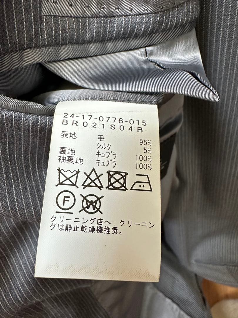 ビームスBrilla ブリッラペルイルグスト　グレー ストライプ スーツ46