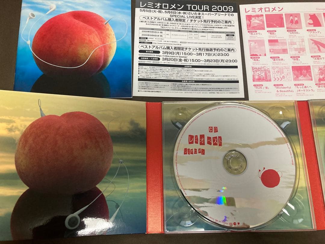 【初回限定生産】レミオロメン BEST ALBUM レミオベストCD+DVD