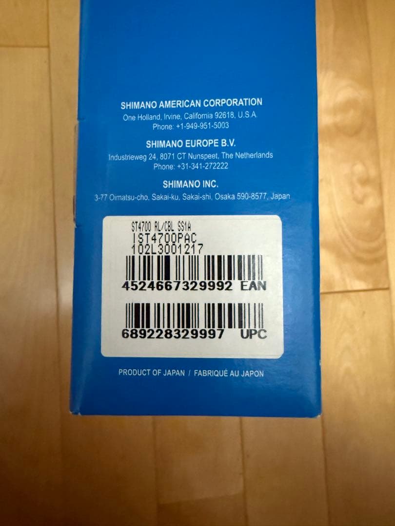 シマノ　TIAGRA　STIレバー　左右セット　ST-4700　2x10S　新品
