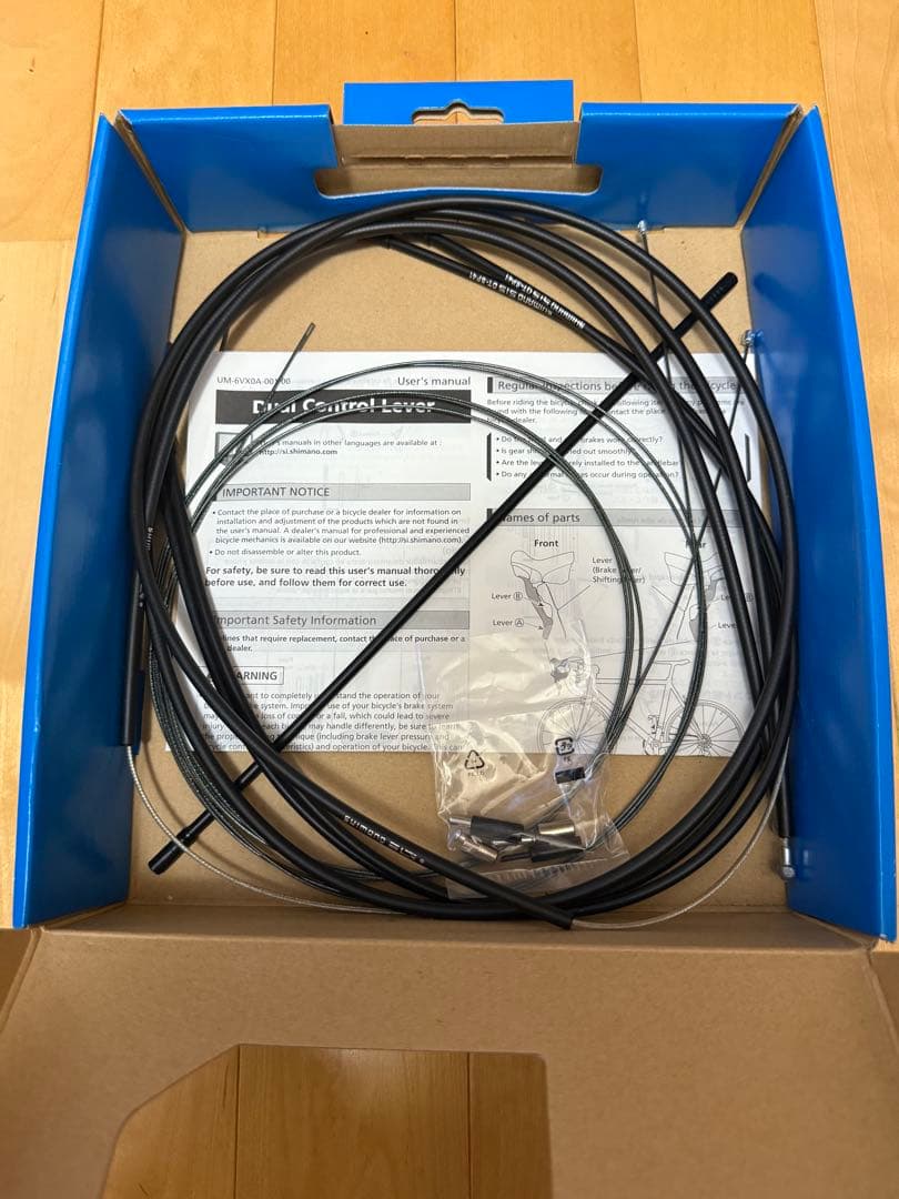 シマノ　TIAGRA　STIレバー　左右セット　ST-4700　2x10S　新品