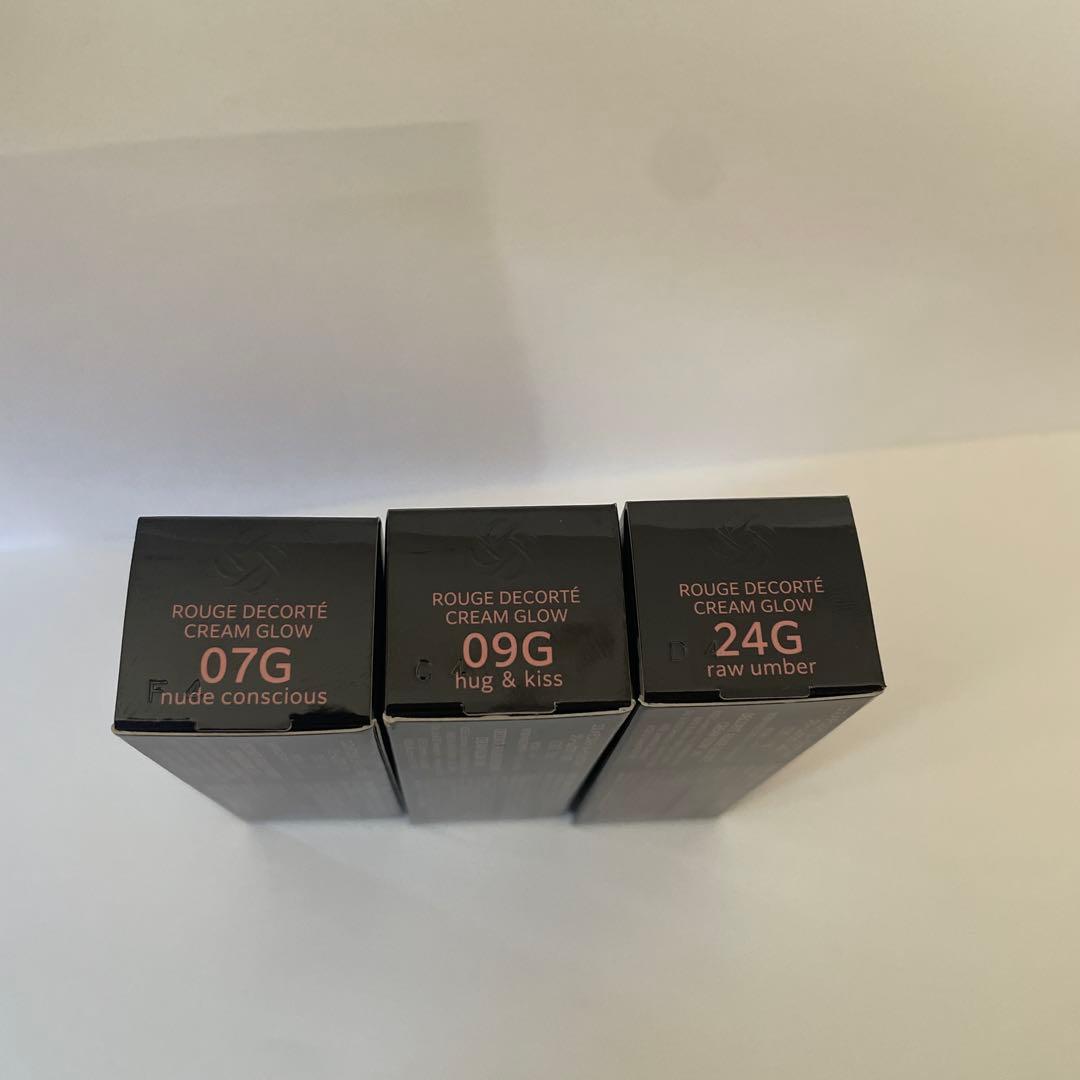 コスメデコルテ　ルージュデコルテクリームグロウ　3本セット
