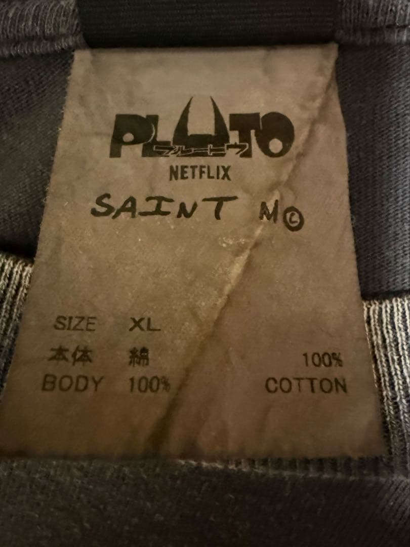 SAINT MICHAEL × エヴァンゲリオン　ロンT