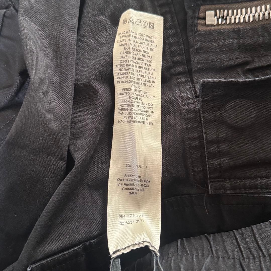 RICK OWENS 21FW RU02A5396-TE マストドンカーゴパンツ