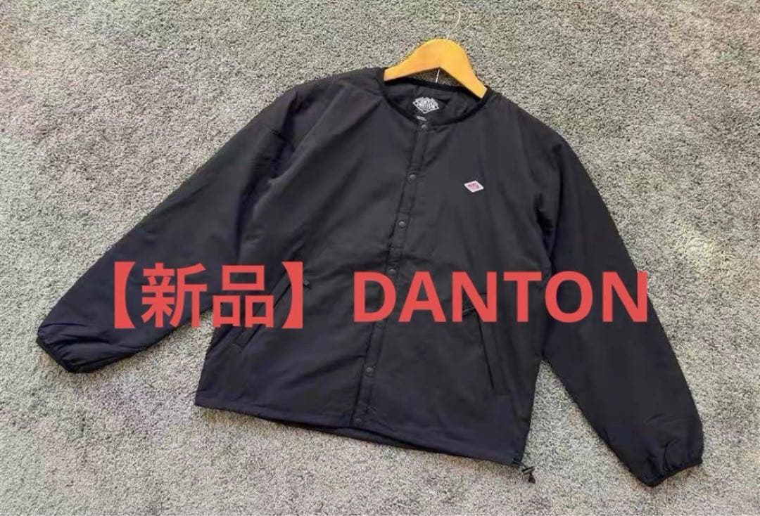 【新品】DANTON ブラック ノーカラージャケット