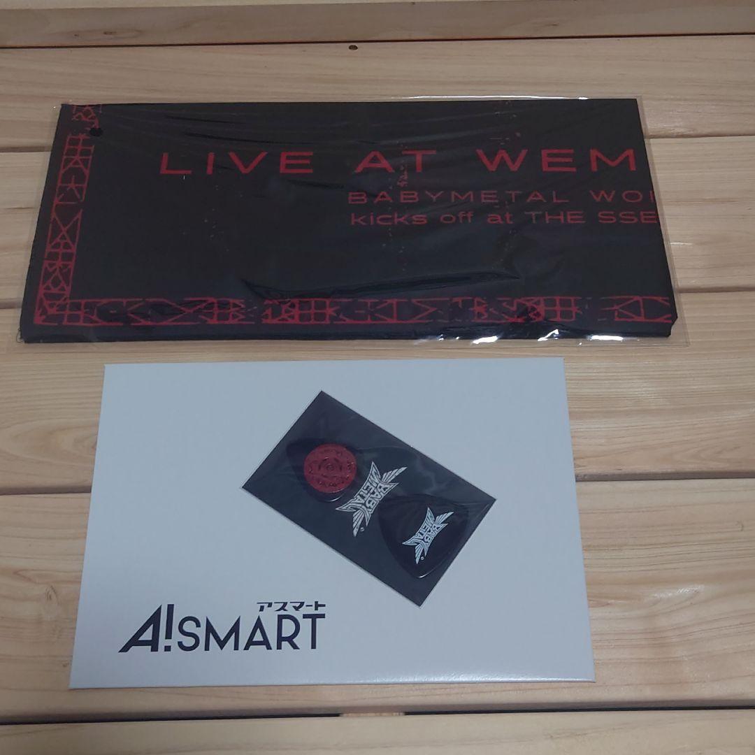 BABYL☆LIVE AT WEMBLEY