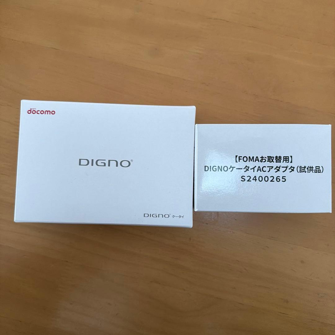 docomo DIGNO 折りたたみ式携帯電話 ホワイト　KY-42C