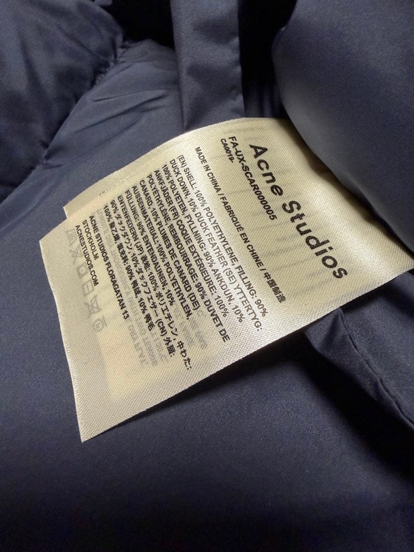 Acne Studios アクネストゥディオズ ダウン マフラー ネイビー