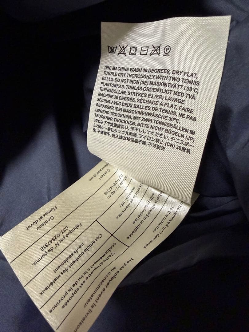 Acne Studios アクネストゥディオズ ダウン マフラー ネイビー