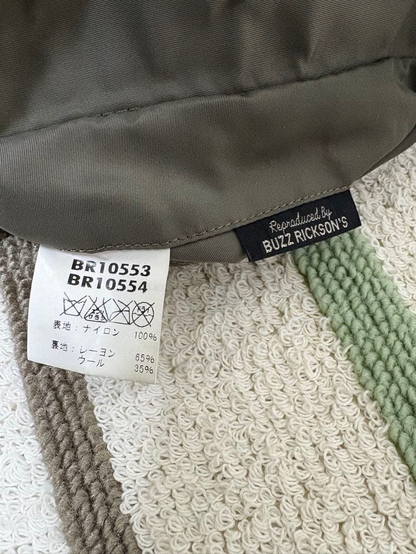 BUZZ RICKSON'S バズリクソンズ MA-1