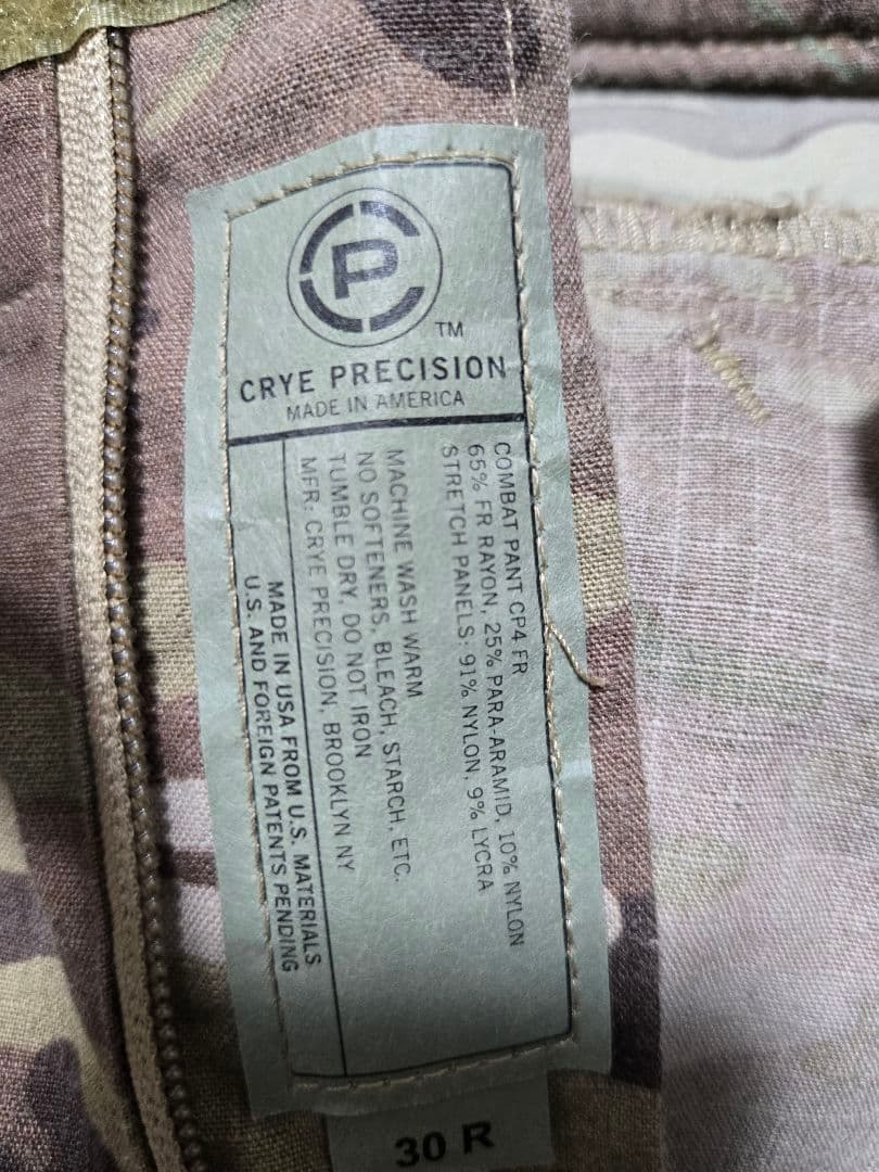 個人装備 Crye Precision CP4FR 30R multicam
