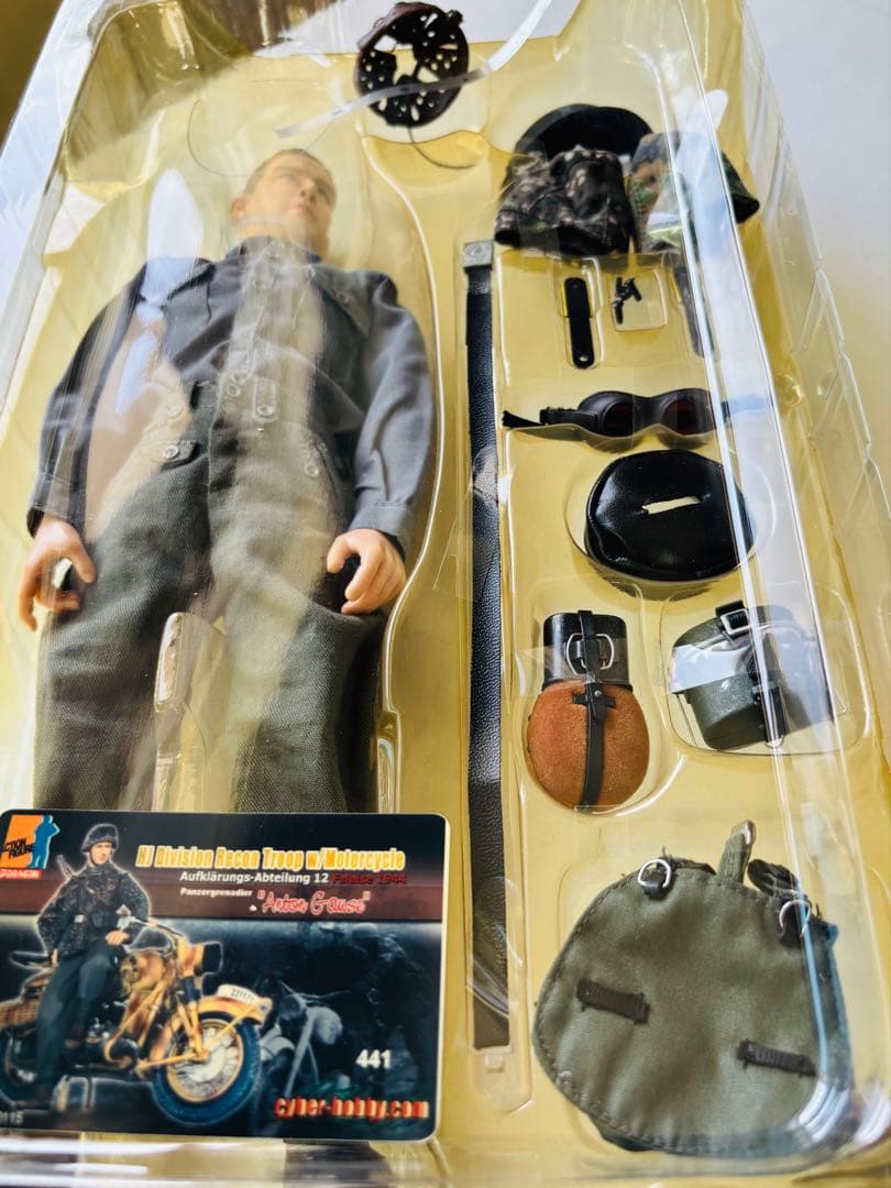 ドラゴンモデルズ　ドイツ国防軍第12SS装甲師団　装甲擲弾兵＆ R75