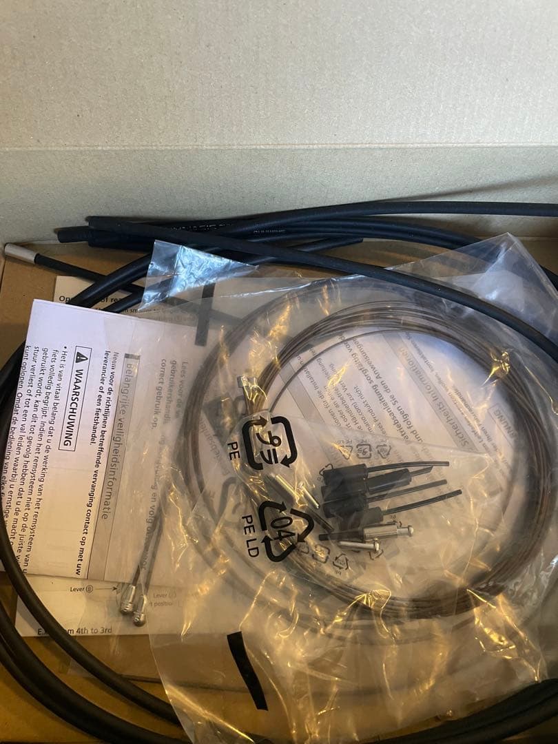 美品・シマノアルテグラ ULTEGRA ST-R8000 STIレバー 2x11