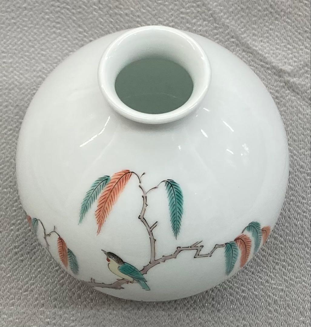 B423b「錦 柳鳥文 瓶」十四代酒井田柿右衛門作　共箱　有田焼　花生