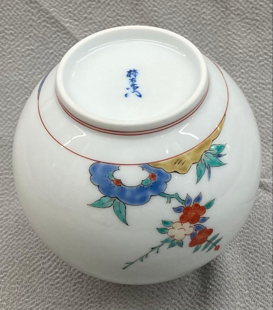 B423b「錦 柳鳥文 瓶」十四代酒井田柿右衛門作　共箱　有田焼　花生