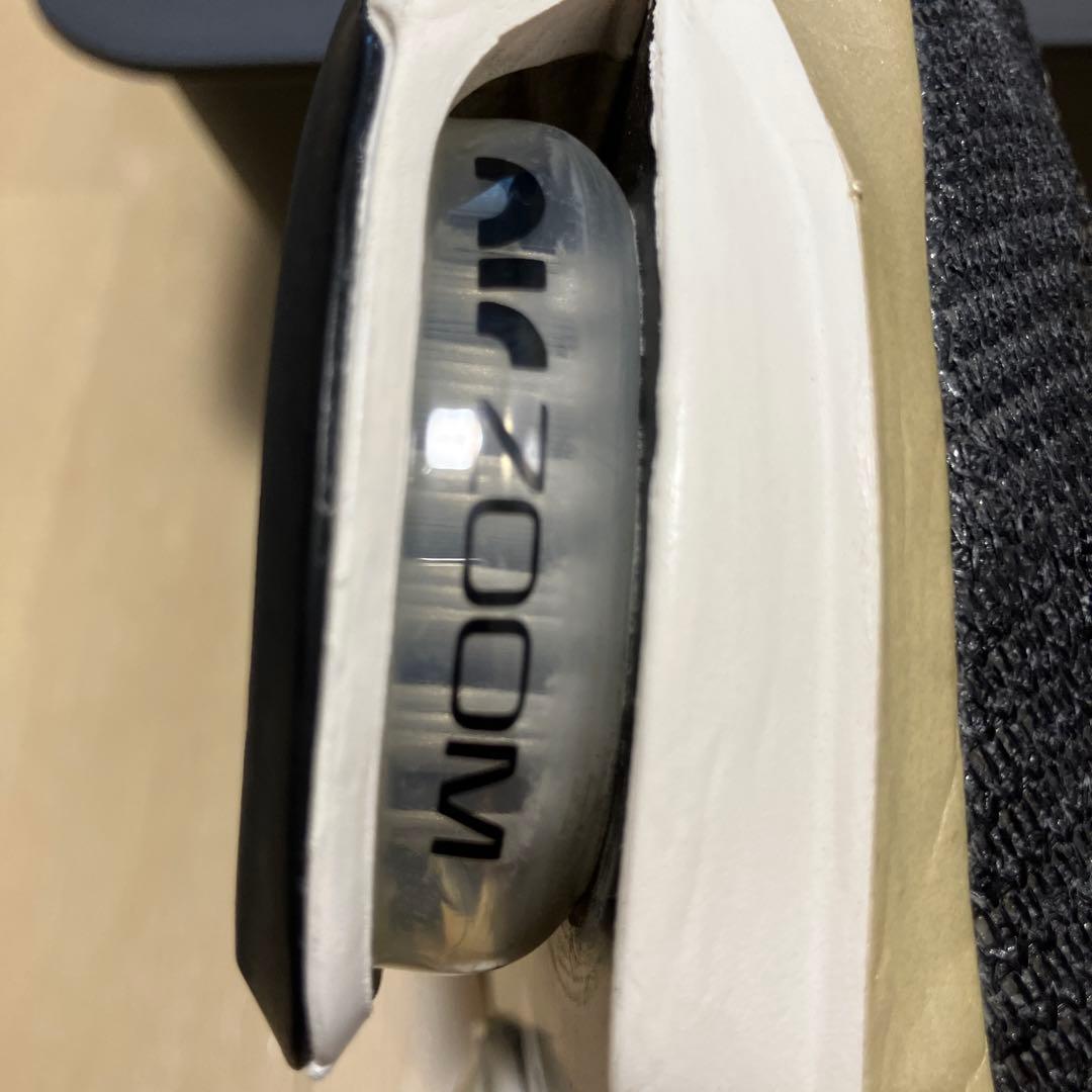 NIKE アルファフライ2 メンズ27.0cm