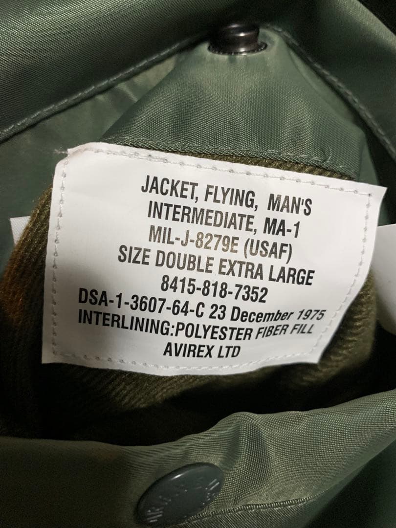 ジャケット・アウター AVIREX MA-1 COMMERCIAL sage color