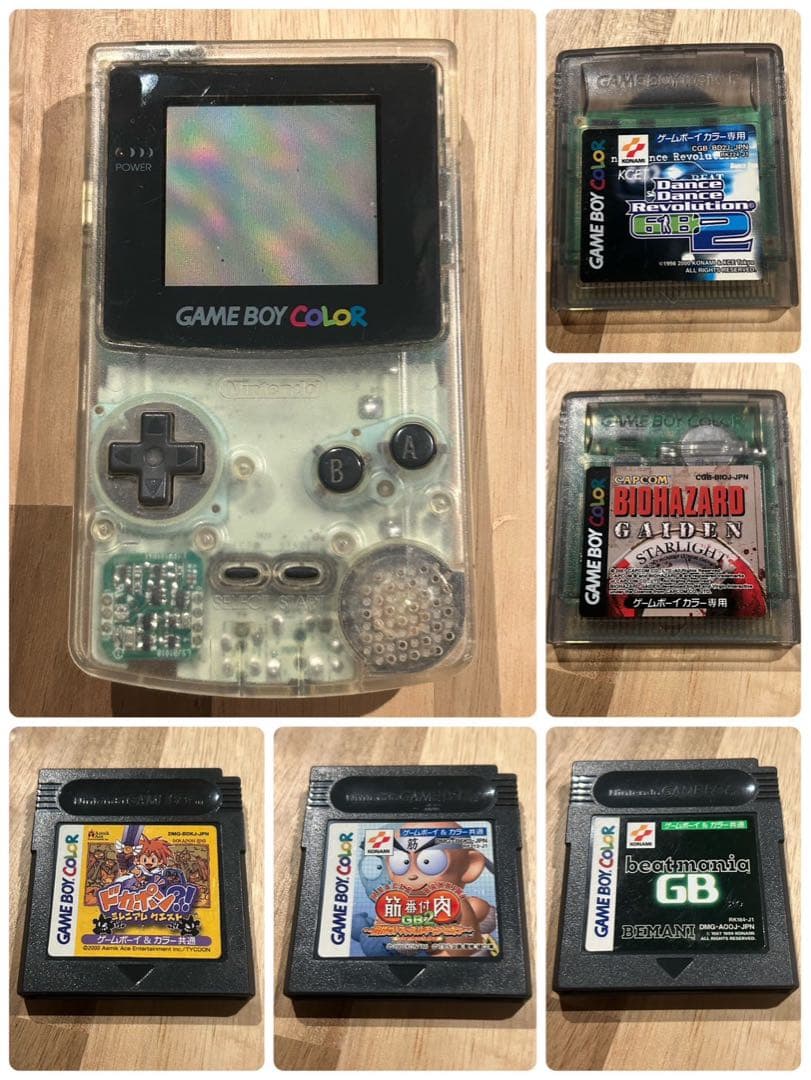 ゲームボーイカラー本体　ソフトセット　バイオハザード外伝