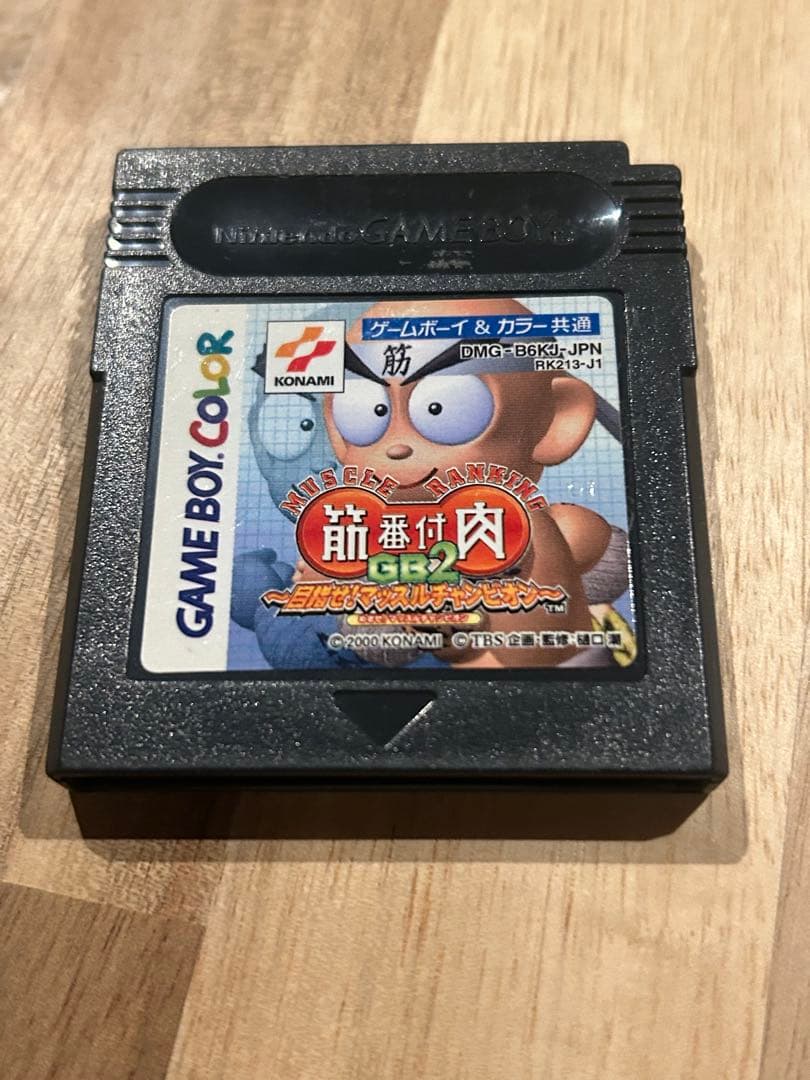 ゲームボーイカラー本体　ソフトセット　バイオハザード外伝