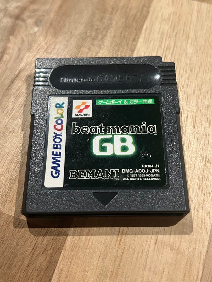 ゲームボーイカラー本体　ソフトセット　バイオハザード外伝