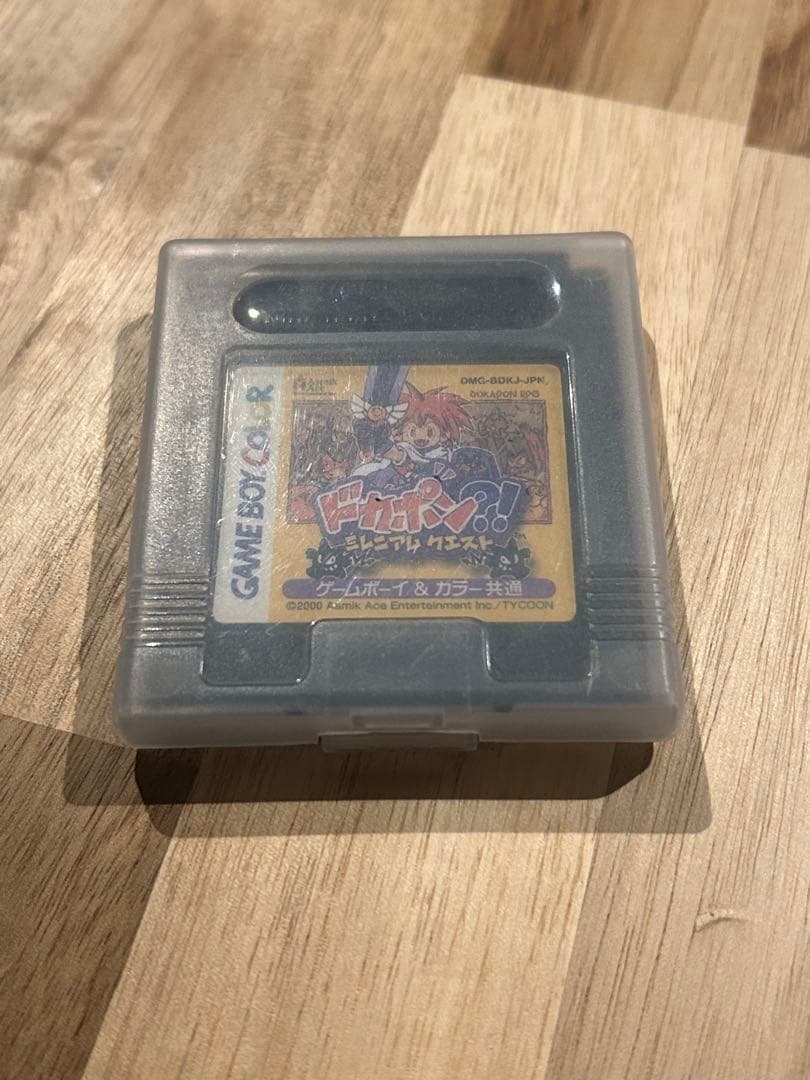 ゲームボーイカラー本体　ソフトセット　バイオハザード外伝