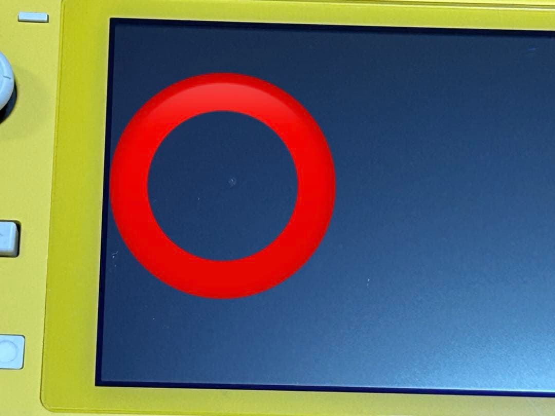 Nintendo Switch lite イエロー　本体　充電器　箱付き