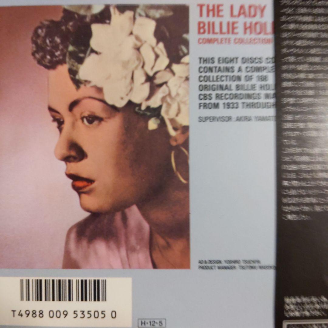 ビリーホリディ　ザ　レディ　コンプリート限定盤