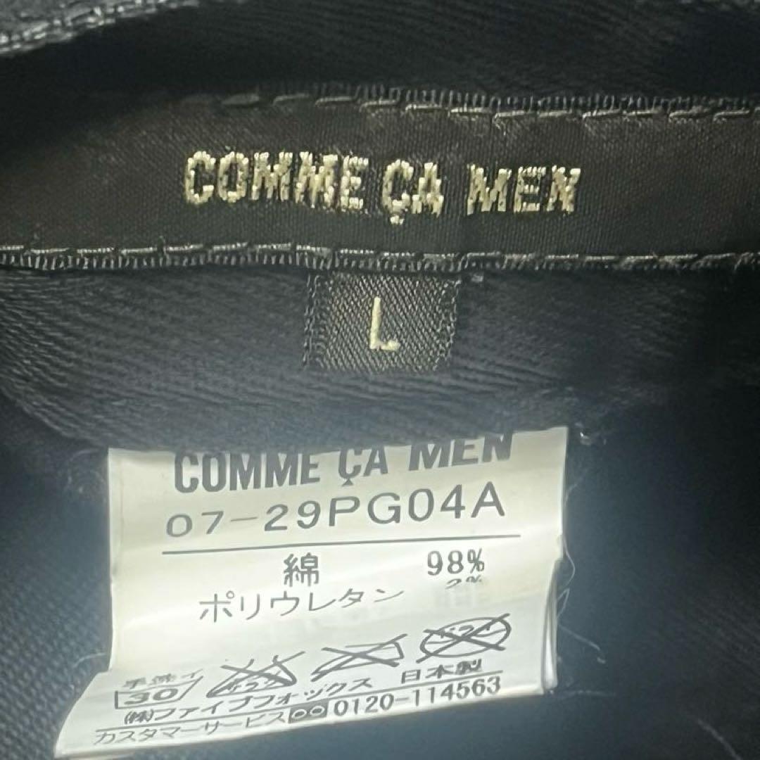 00s Archive Darkwear Opium コーティング パンツ 黒