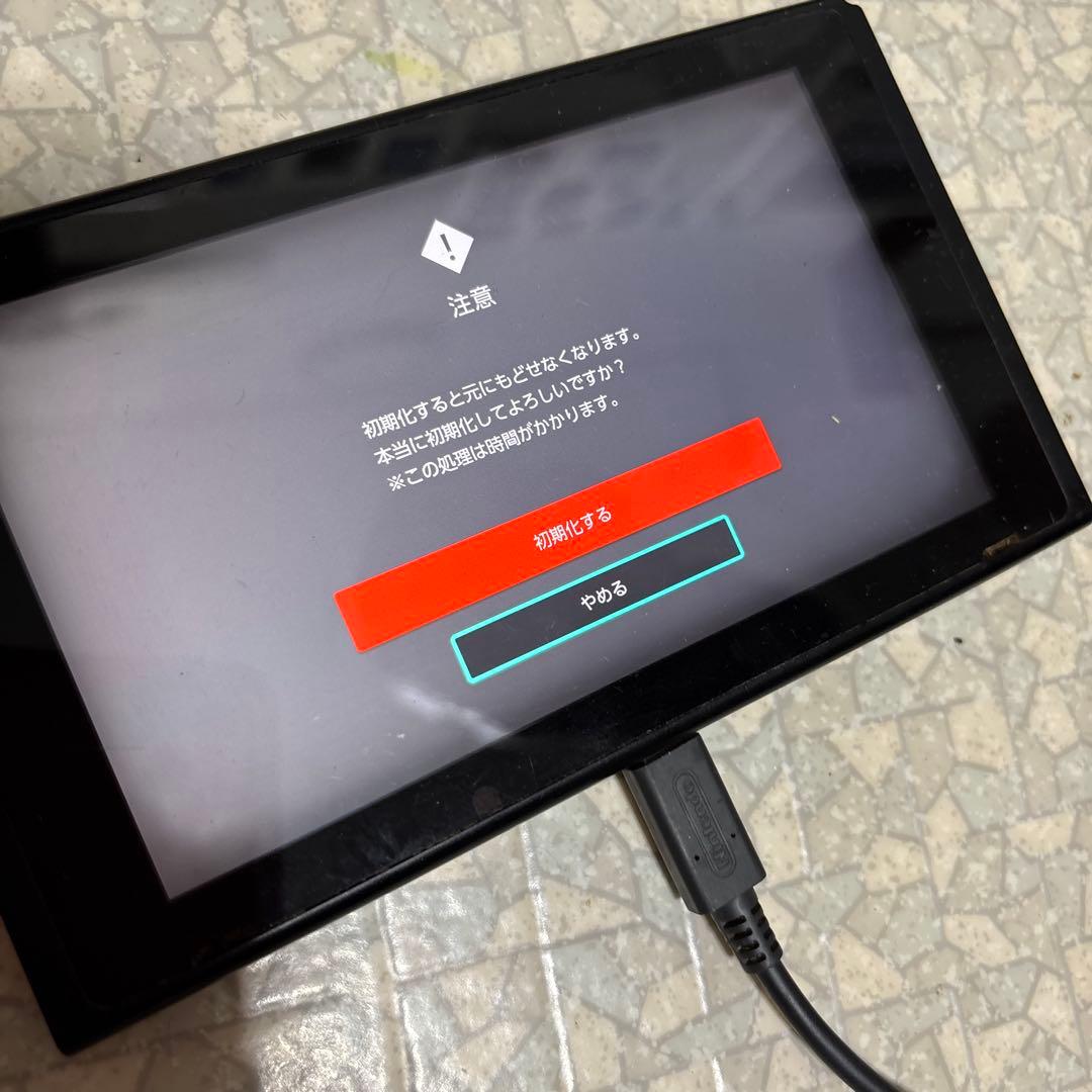 スイッチ　Switch 本体　ジョイコン2無し　作動確認済み　箱あり　ゲーム