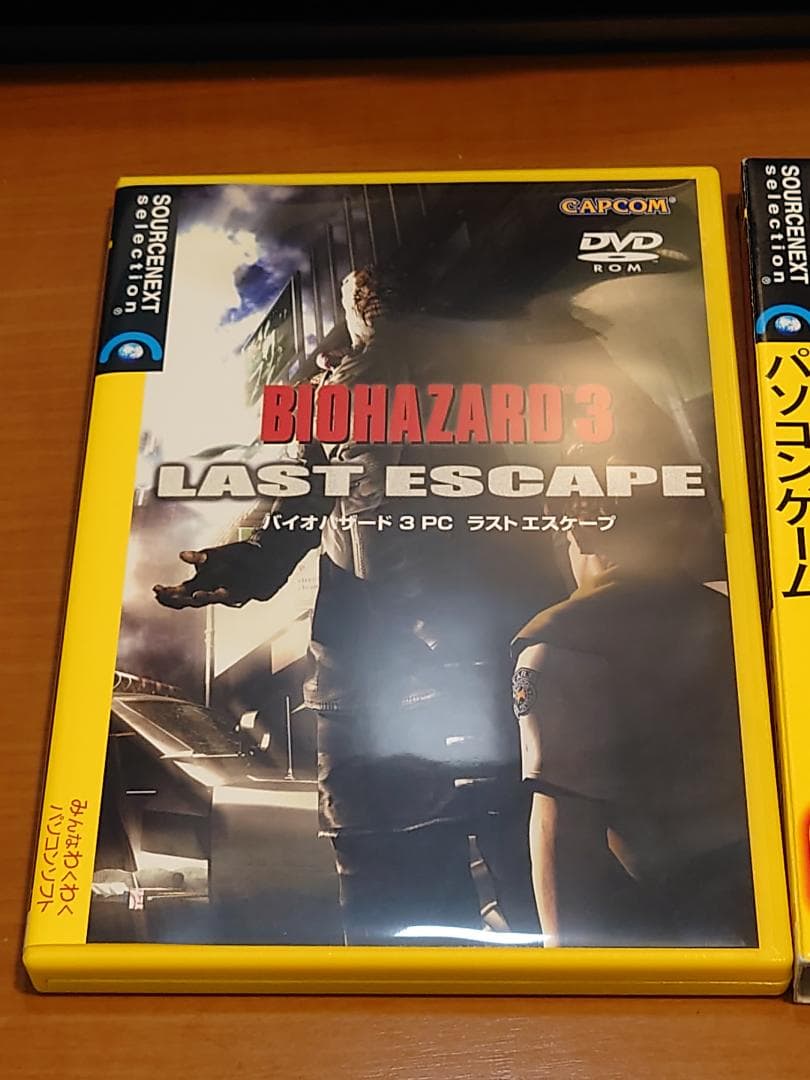 ソースネクスト　PC用ソフトウェア　バイオハザード３　シリアル付き