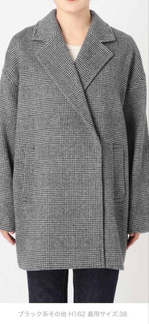 【美品】ジャーナルスタンダード　スーパー140ビーバーテーラーコート