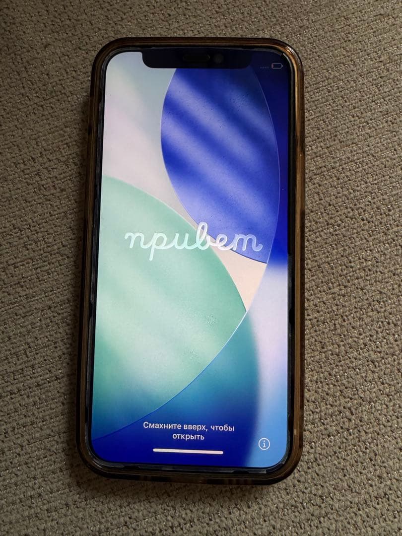 iPhone12mini 128GB 本体のみ