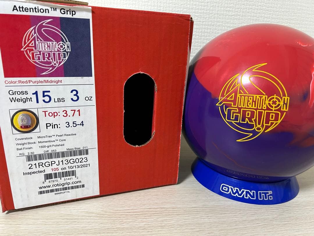 ボウリング　アテンショングリップ(15ポンド新品)