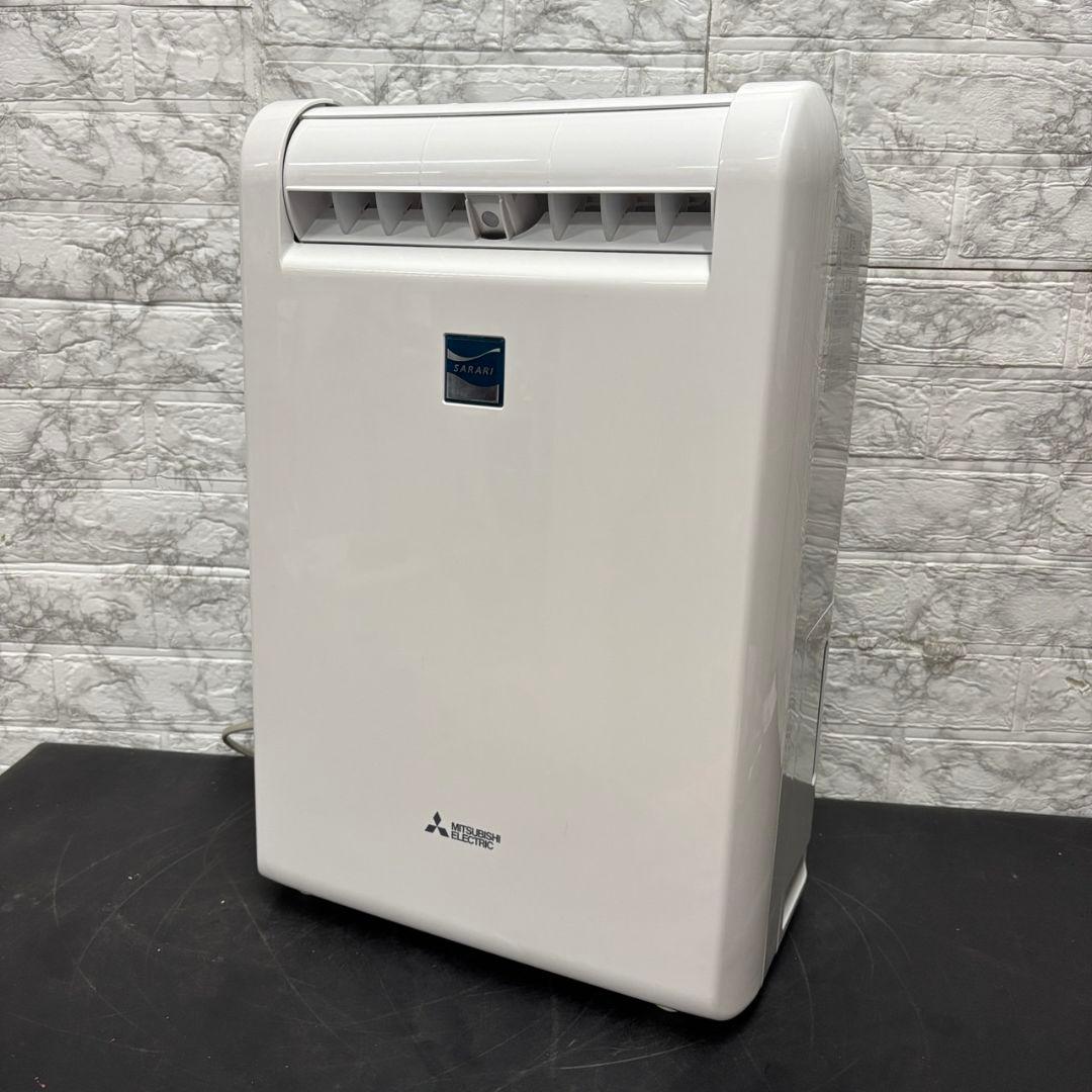 981　MITSUBISHI　衣類乾燥除湿機　MJ-M120NX　ムーブアイ