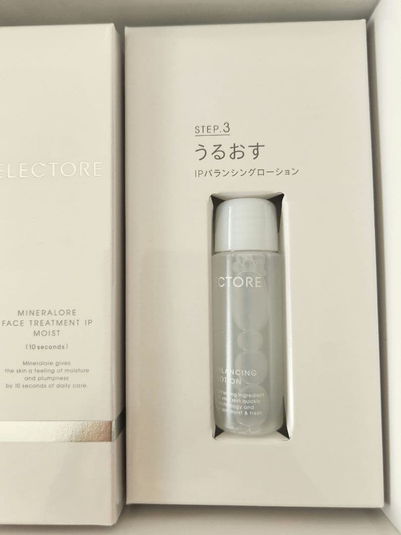ELECTORE エレクトーレミネラルオーレフェイストリートメント