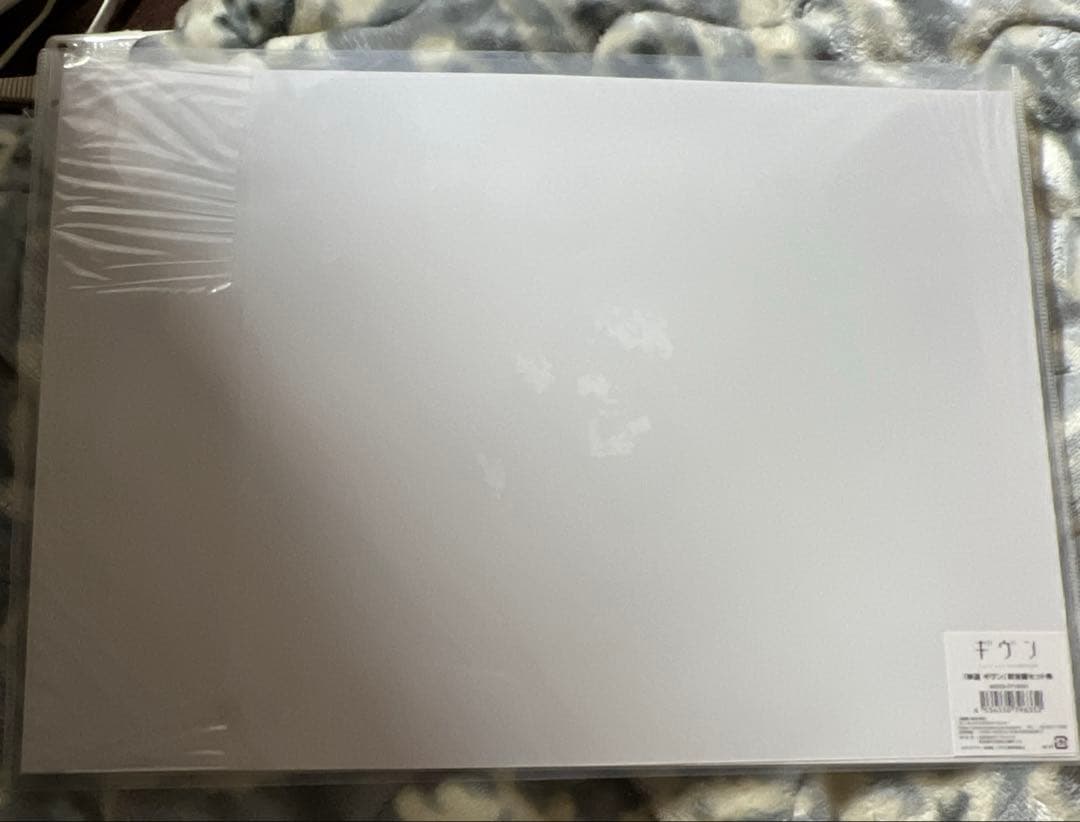 ギヴン A3ポスター