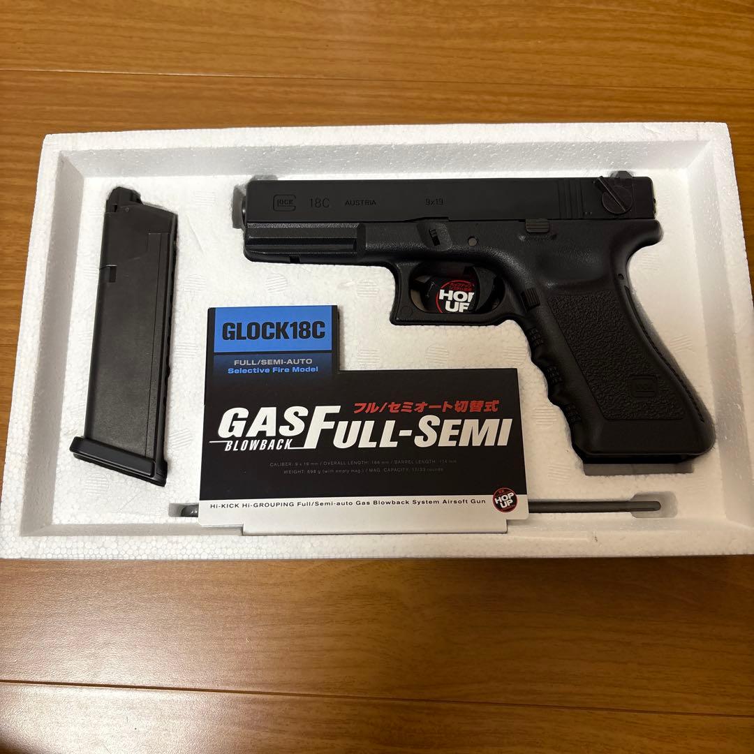東京マルイ　Glock 18C ガスガン 中古品