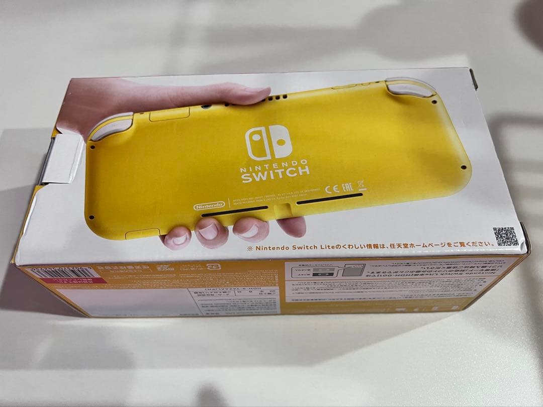 Nintendo Switch Lite イエロー　新品未使用