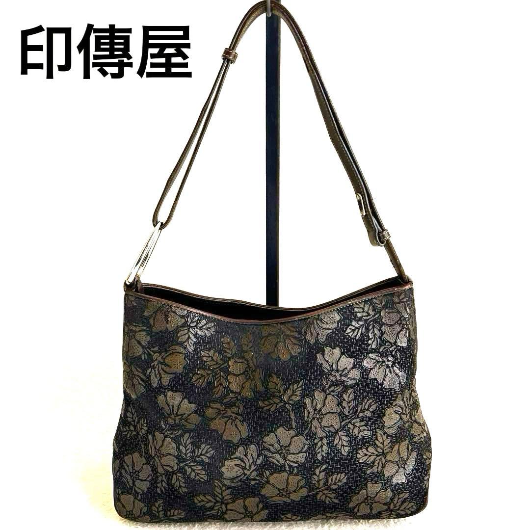 印傳屋 INDEN-YA 印伝屋　ショルダーバッグ　アデヤ　黒漆　カバン