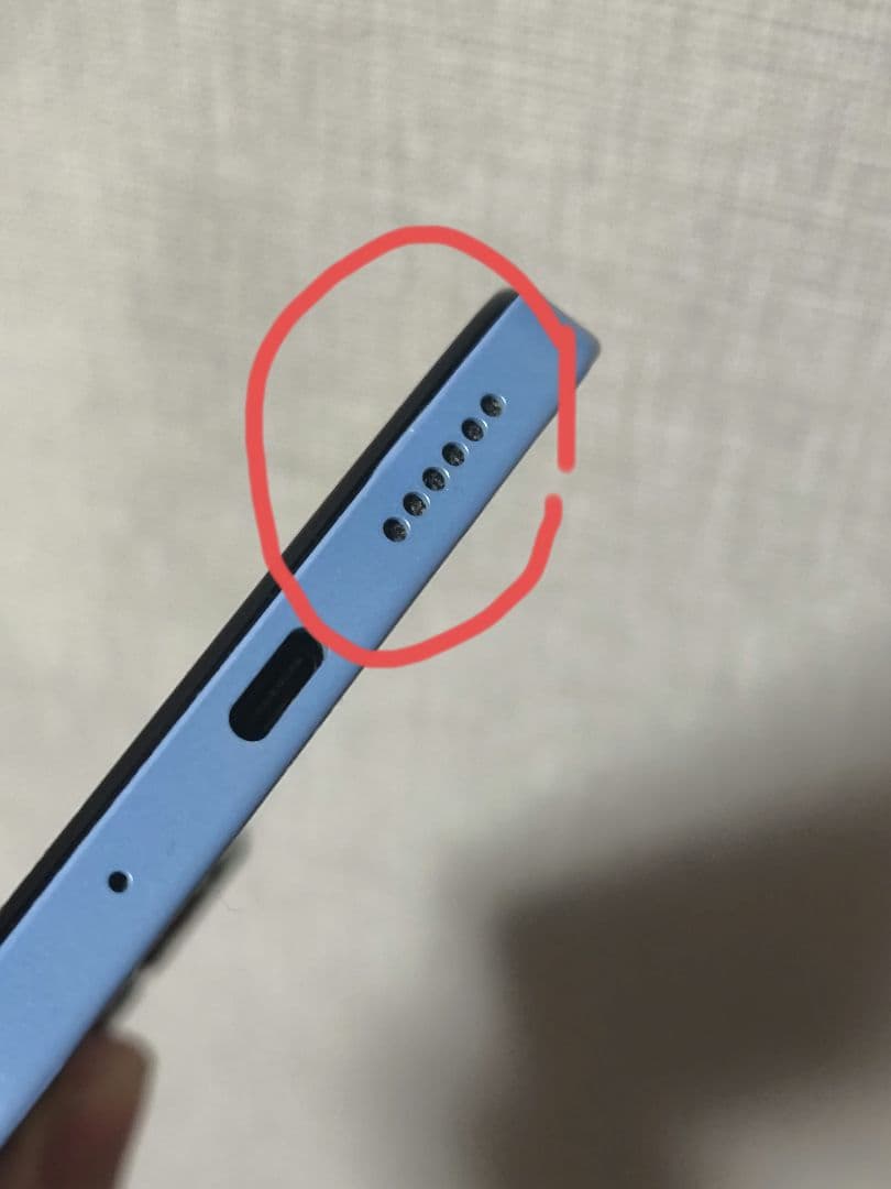 Redmi 12 5G 4GB RAM 128GB スカイブルー