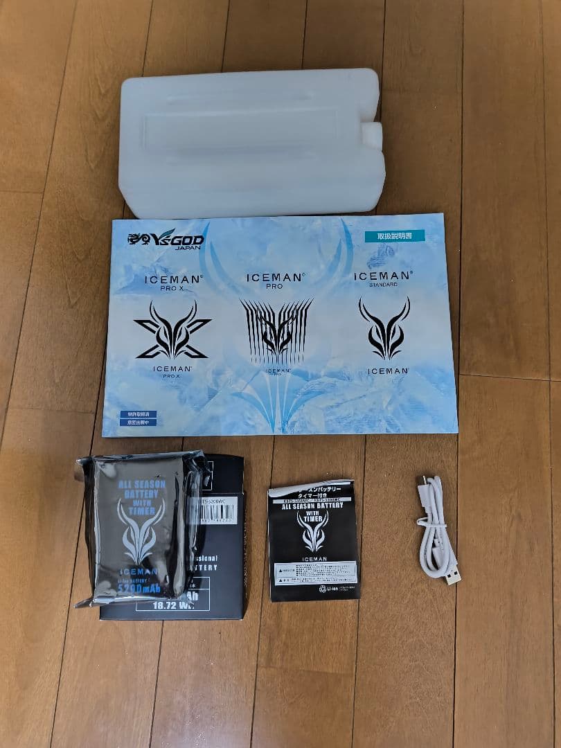 その他 ICEMAN PRO X