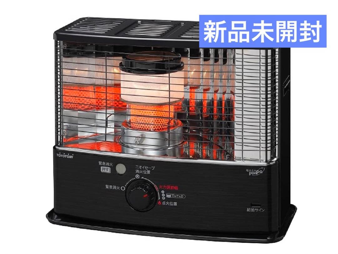 新品★TOYOTOM HRC-W36M(B) ブラック 反射型石油ストーブ
