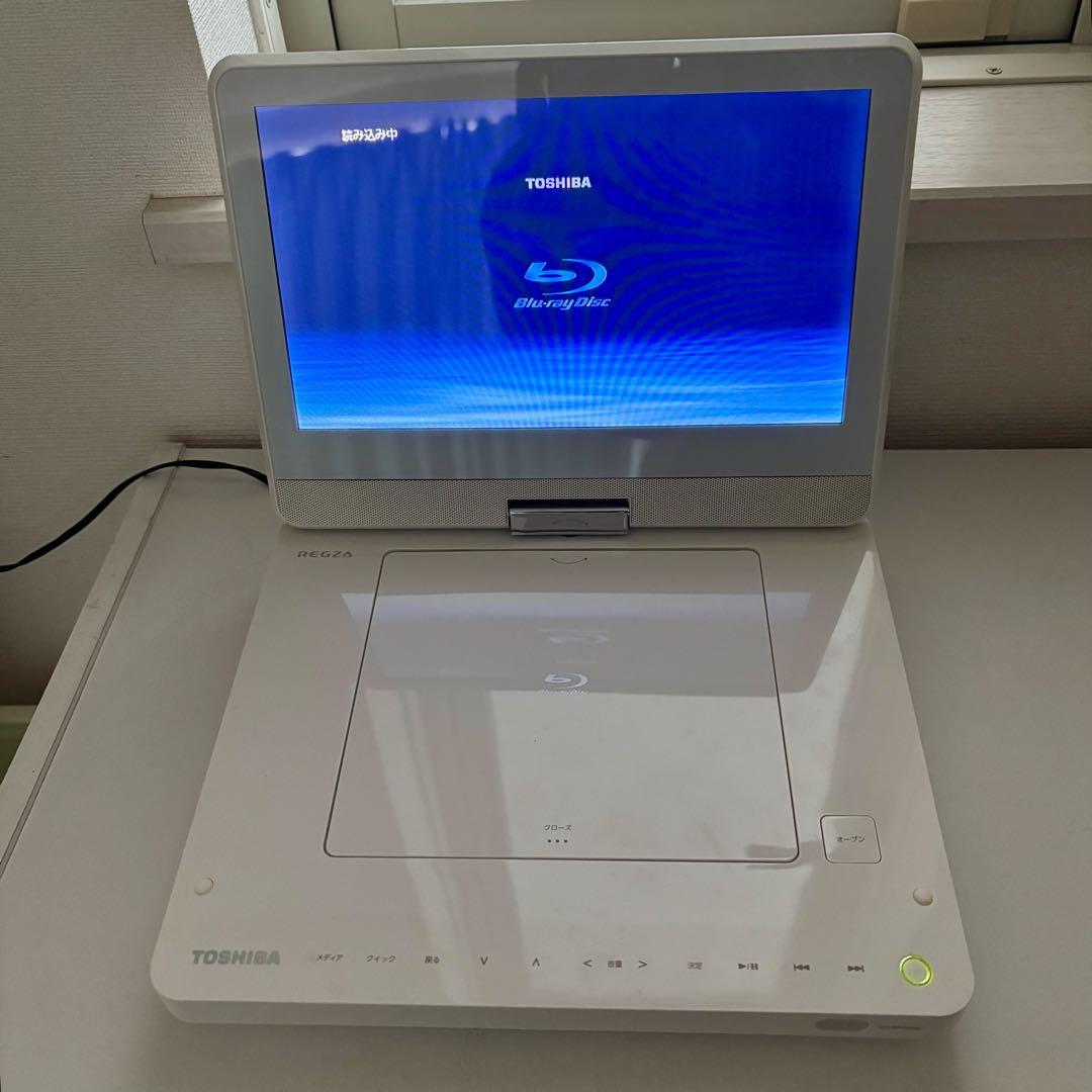 TOSHIBA REGZA ポータブル ブルーレイプレイヤー SD-BP900S