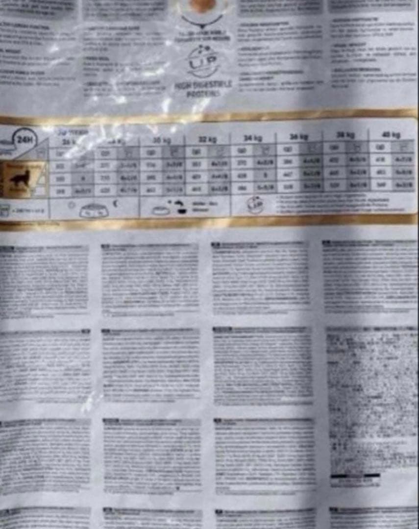 賞味期限★最新　ロイヤルカナン　ゴールデンレトリバー　12kg 2袋ドッグフード