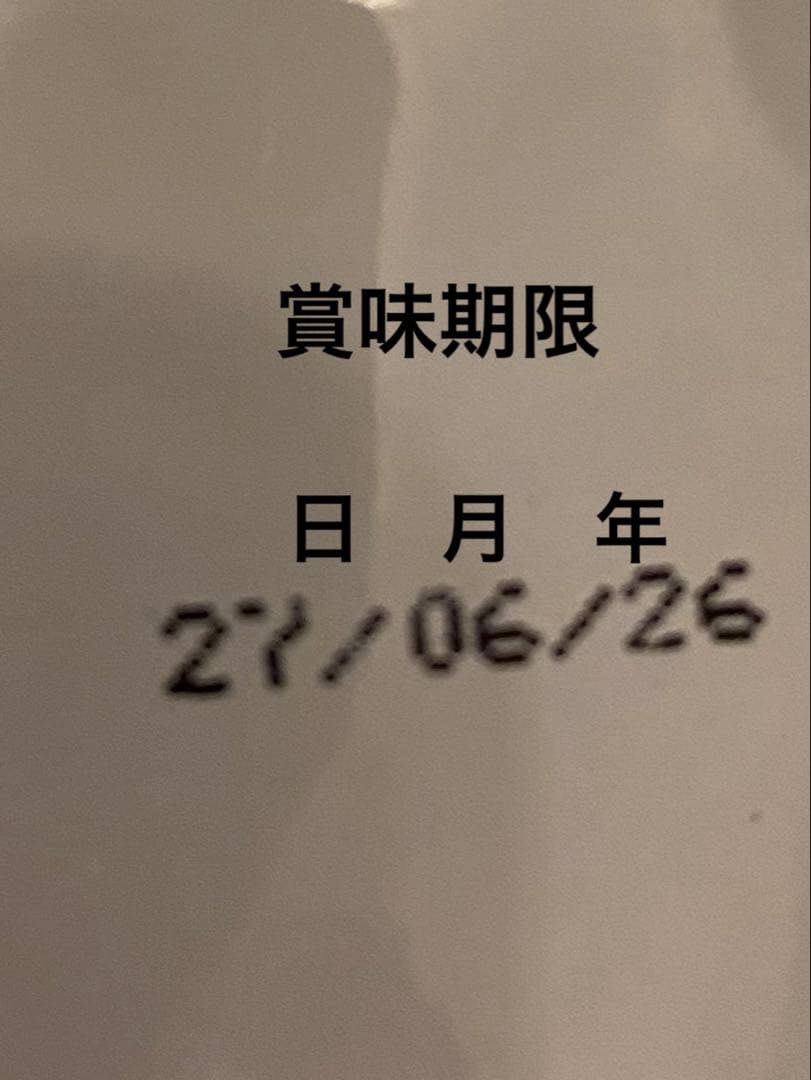 賞味期限★最新　ロイヤルカナン　ゴールデンレトリバー　12kg 2袋ドッグフード