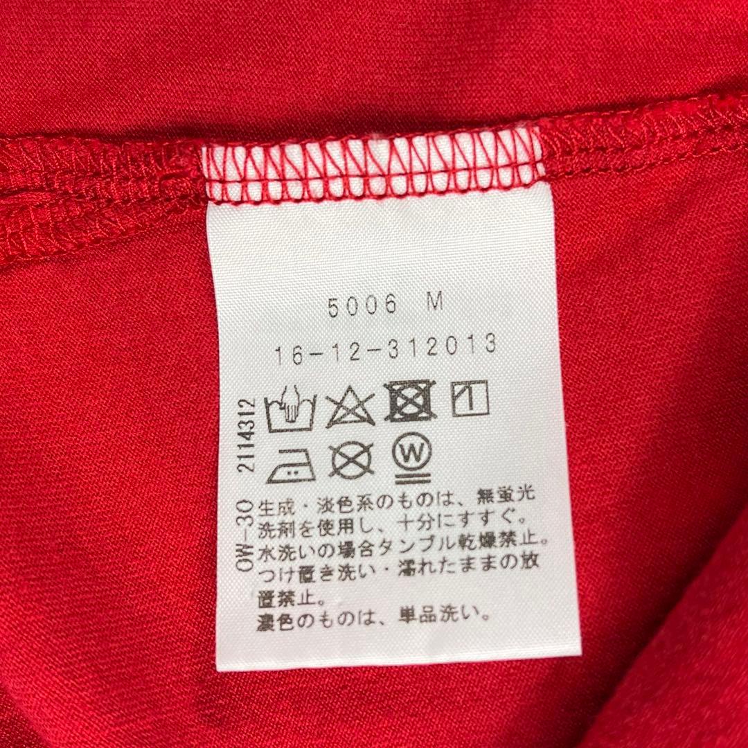 【美品 希少】ヴィヴィアンウエストウッド オーブ刺繍 長袖 カットソー 近年