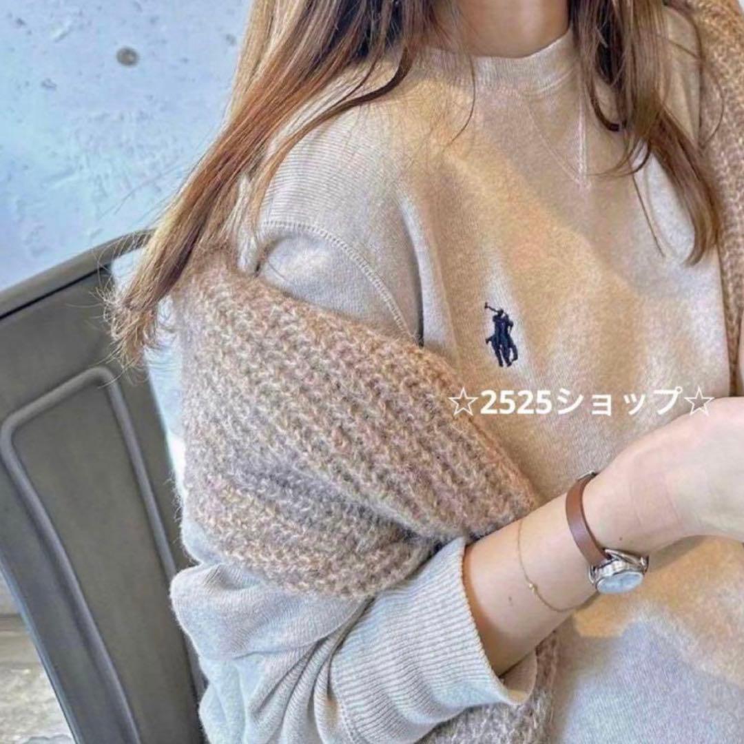 ✨️希少✨️薄ベージュ POLO ラルフローレン スウェット トレーナー Mサイズ