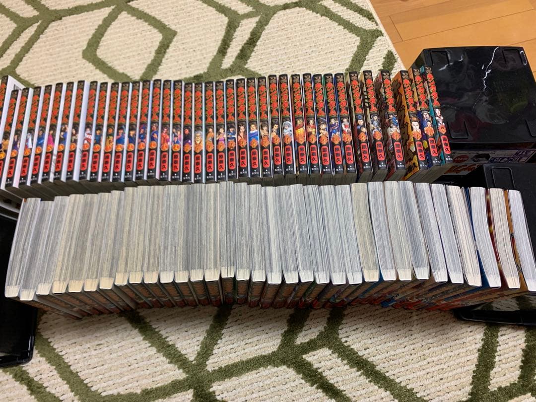 キングダム　73巻まで全巻セット