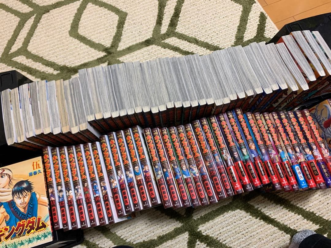 キングダム　73巻まで全巻セット