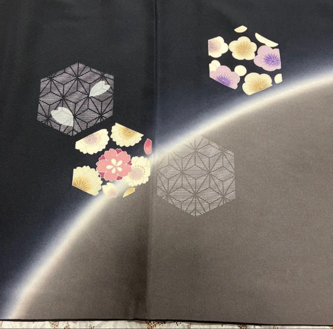 ますいわ屋謹製 訪問着 ＊長襦袢付き